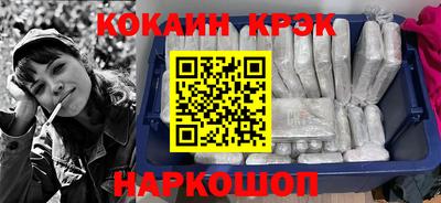 таблы Чебаркуль
