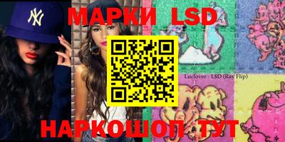 таблы Чебаркуль