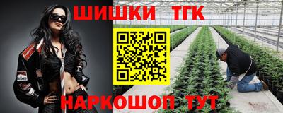 таблы Чебаркуль