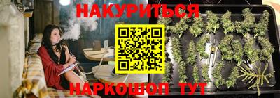 герыч Чебоксары