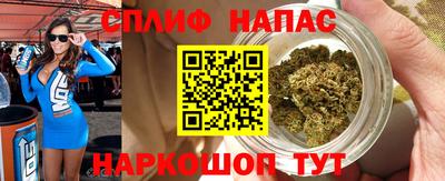 герыч Чебоксары