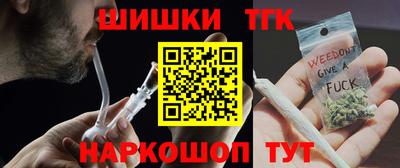 кокаин Чапаевск
