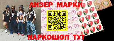 герыч Чебоксары