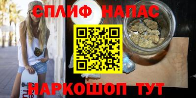 таблы Чебаркуль