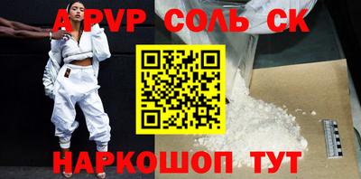 герыч Чебоксары