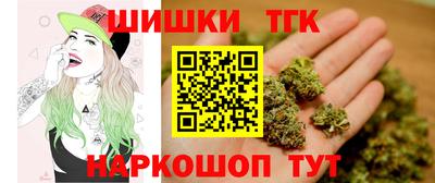таблы Чебаркуль