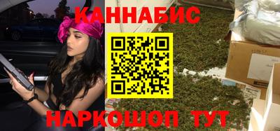 кокаин Чапаевск