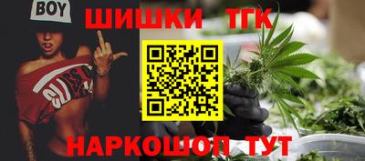 таблы Чебаркуль