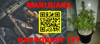 таблы Чебаркуль
