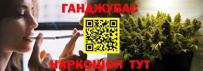 герыч Чебоксары