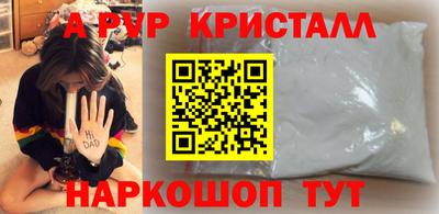 герыч Чебоксары