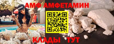герыч Чебоксары
