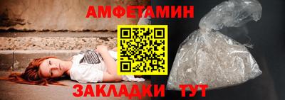 герыч Чебоксары