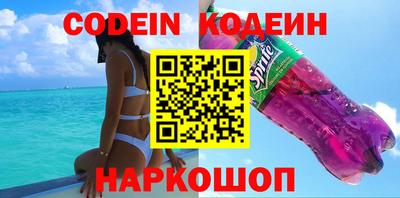 герыч Чебоксары
