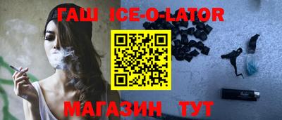 герыч Чебоксары