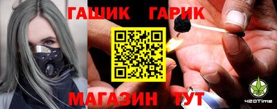 кокаин Чапаевск