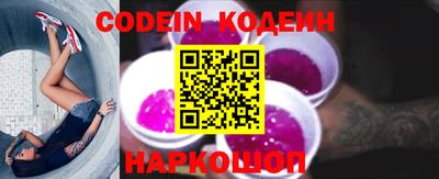 герыч Чебоксары