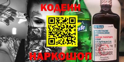 таблы Чебаркуль