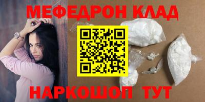 герыч Чебоксары